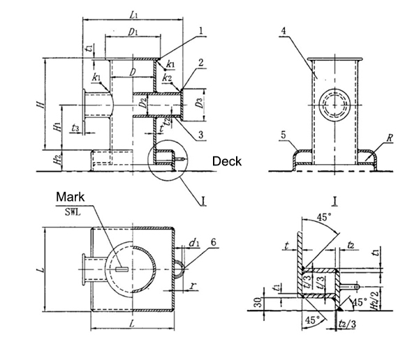 Marine Loading Arm